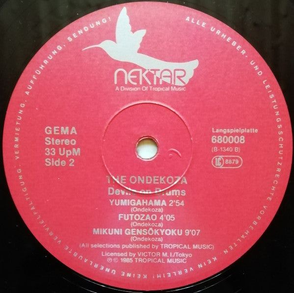 Ondekoza - Devils On Drums (From The Sado-Island/Japan) (Vinyl, LP, Album, Reissue) Very Good Plus (VG+) / Very Good Plus (VG+)