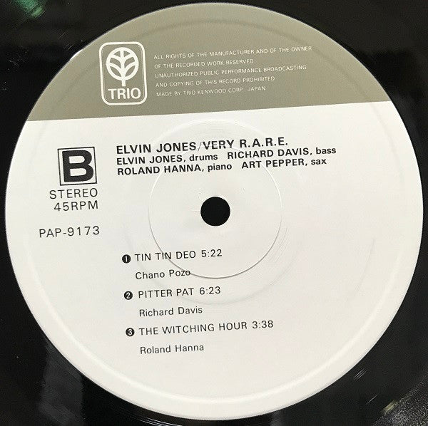 Elvin Jones - Very RARE (Vinyl, LP, 45 RPM, Album, Stereo) Very Good Plus (VG+) / Very Good (VG)