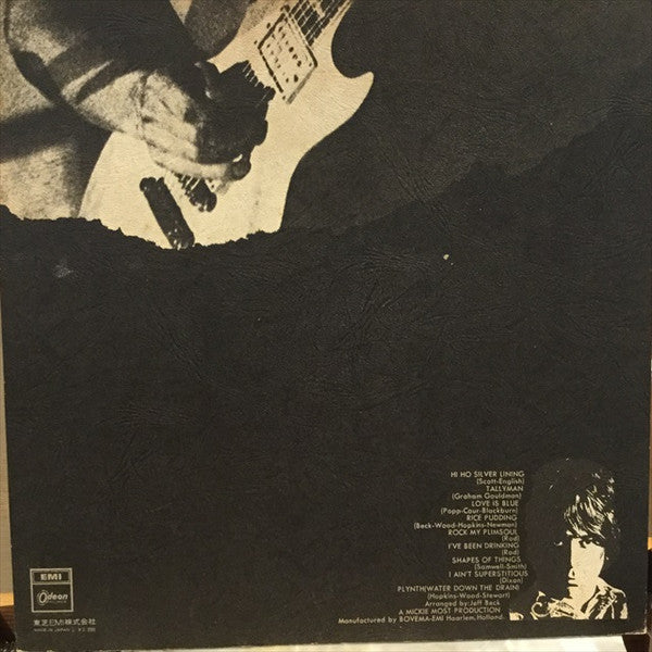 Jeff Beck - The Best Of Jeff Beck (Vinyl, LP, Compilation, Stereo) Very Good Plus (VG+) / Very Good Plus (VG+)