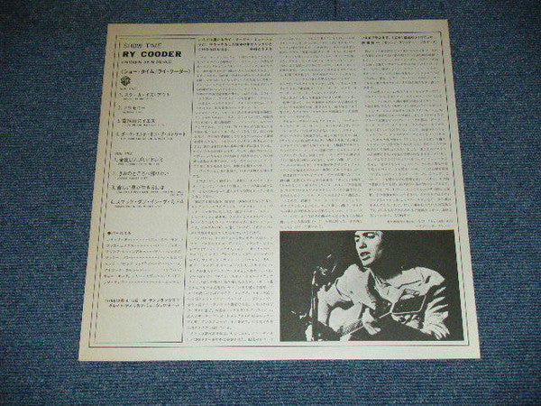 Ry Cooder - Show Time (Vinyl, LP, Album, Promo) Very Good (VG) / Poor (P)