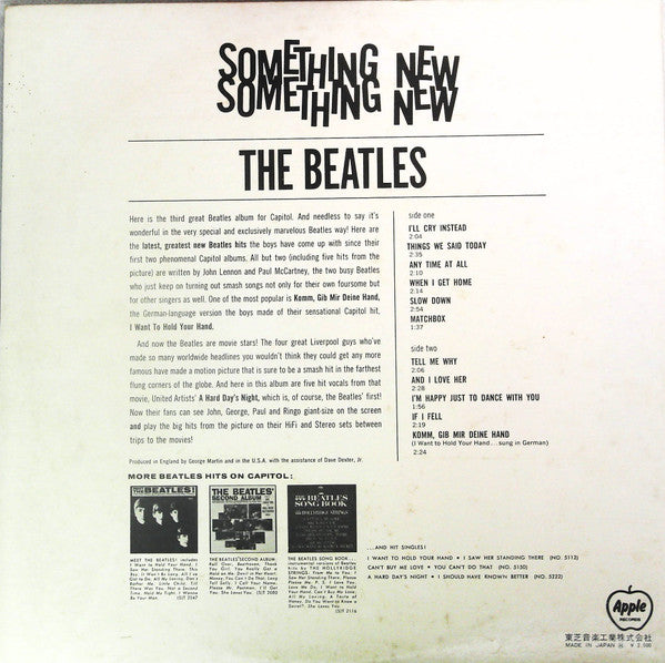 The Beatles - Something New (Vinyl, LP, Album, Reissue, Stereo)