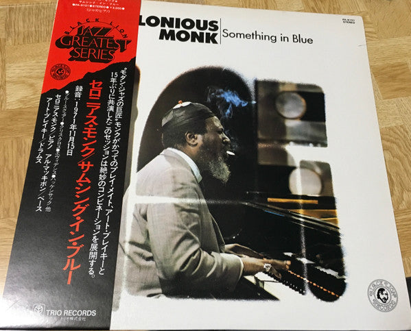 Thelonious Monk - Something In Blue (Vinyl, LP, Album, Reissue, Ste...