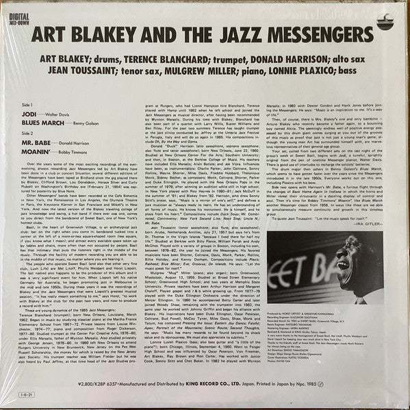 Art Blakey & The Jazz Messengers - Live At Sweet Basil (Vinyl, LP, ...