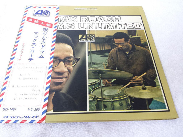 Max Roach - Drums Unlimited (Vinyl, LP) Very Good (VG) / Very Good (VG)