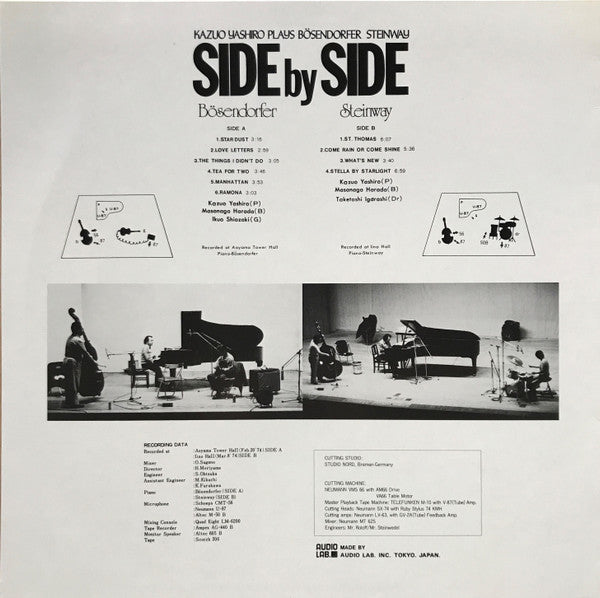 Kazuo Yashiro - Side By Side. Kazuo Yashiro Plays Bösendorfer & Steinway (Vinyl, LP, Album, Stereo) Very Good Plus (VG+) / Very Good Plus (VG+)