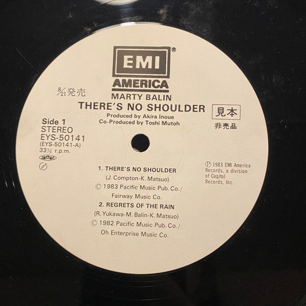 Marty Balin - There's No Shoulder (Vinyl, 12", 33 ⅓ RPM, Mini-Album, Promo) Very Good Plus (VG+) / Very Good Plus (VG+)