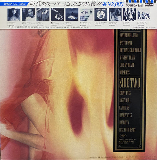 Bob Welch - French Kiss (Vinyl, LP, Album, Reissue, Stereo) Near Mint (NM or M-) / Very Good Plus (VG+)