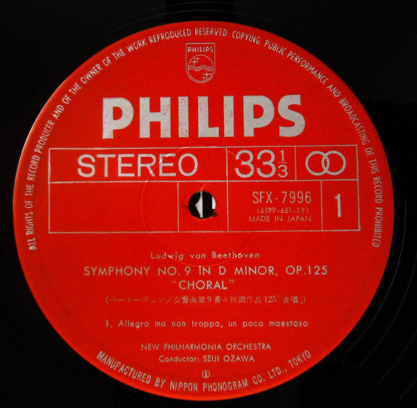 Ludwig van Beethoven - Symphony No. 9 "Choral" (2xVinyl, LP, Album) Very Good Plus (VG+) / Very Good Plus (VG+)