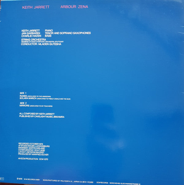 Keith Jarrett - Arbour Zena (Vinyl, LP, Album, Reissue)
