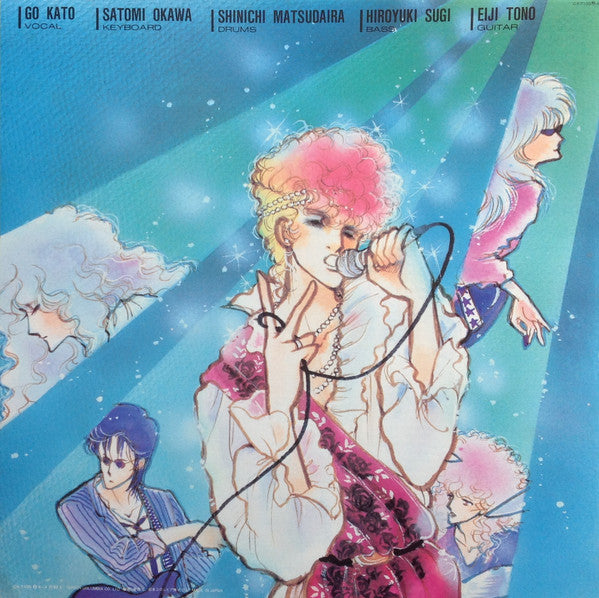 Beehive (9) - 愛してナイト Debut Beehive = デビュー・ビーハイブ (Vinyl, LP, Album) Very Good Plus (VG+) / Very Good Plus (VG+)