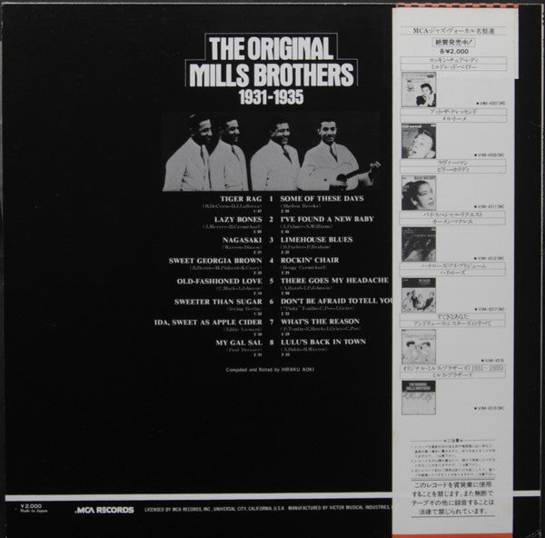 The Mills Brothers - The Original Mills Brothers (1931-1935) (Vinyl, LP, Compilation, Mono) Near Mint (NM or M-) / Very Good Plus (VG+)