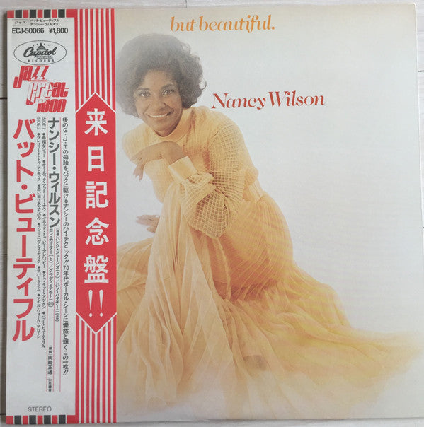 Nancy Wilson - But Beautiful (Vinyl, LP, Album, Reissue, Stereo) Very Good (VG) / Good Plus (G+)