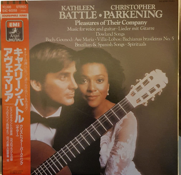 Kathleen Battle - Pleasures Of Their Company (Vinyl, LP, Stereo) Very Good Plus (VG+) / Very Good Plus (VG+)