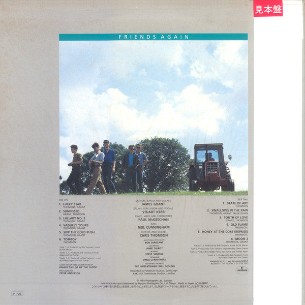 Friends Again - Trapped And Unwrapped (Vinyl, LP, Album, Promo) Near Mint (NM or M-) / Very Good Plus (VG+)