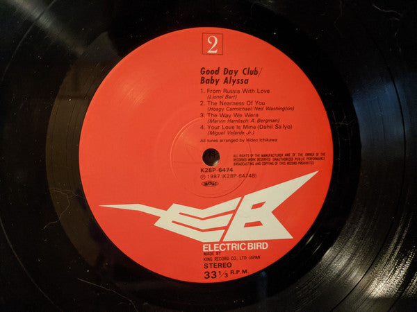Baby Alyssa - Good Day Club (Vinyl, LP, Album, Stereo)