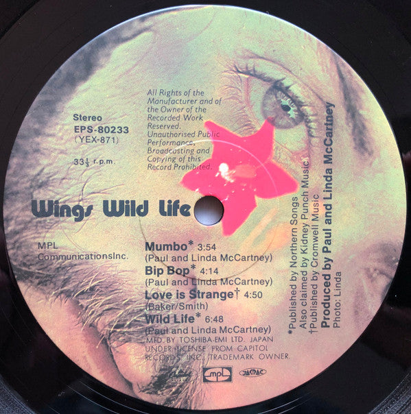 Wings (2) - Wild Life = ワイルド・ライフ (Vinyl, LP, Album, Reissue, Stereo) Very Good Plus (VG+) / Very Good (VG)