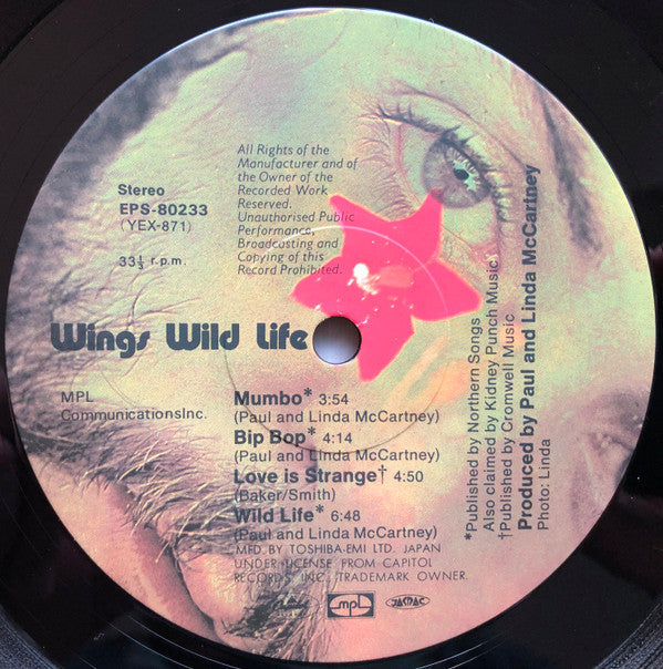 Wings (2) - Wild Life = ワイルド・ライフ (Vinyl, LP, Album, Reissue, Stereo)