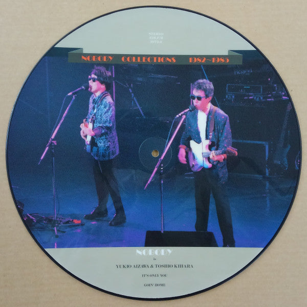 Nobody (14) - Nobody Collections 1982～1985 (Vinyl, Vinyl, LP, Compilation, Stereo, 12", Single Sided, Compilation, Picture Disc, Stereo) Very Good Plus (VG+) / Very Good Plus (VG+)