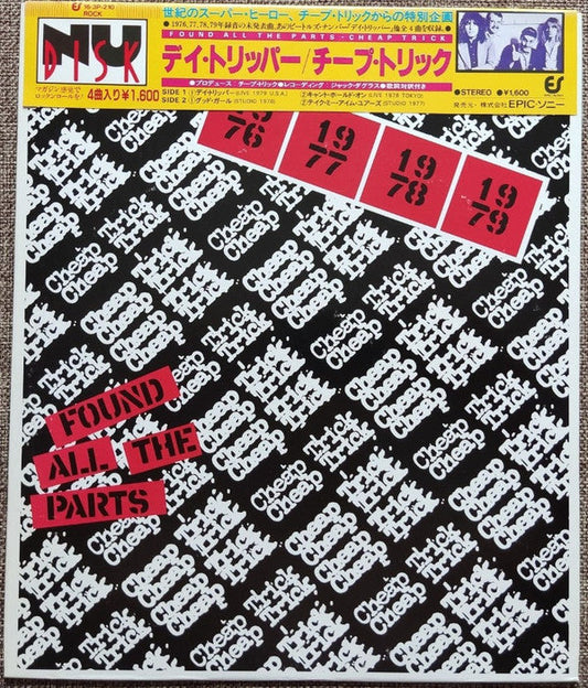 Cheap Trick - Found All The Parts = デイ・トリッパー (Vinyl, 10", 33 ⅓ RPM, Promo) Very Good Plus (VG+) / Very Good Plus (VG+)