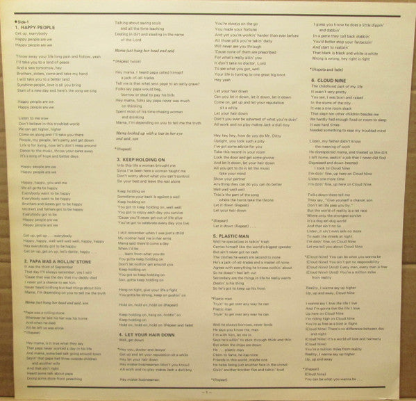 The Temptations - The Best Of The Temptations (Vinyl, LP, Compilation) Very Good Plus (VG+) / Very Good Plus (VG+)