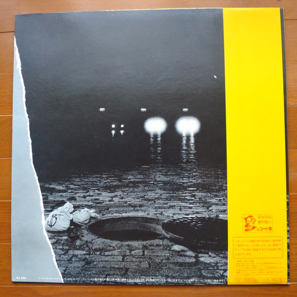 Yukihide Takekawa - 泥棒日記 = Journal Du Voleur (Vinyl, LP, Album, Stereo) Very Good Plus (VG+) / Very Good Plus (VG+)