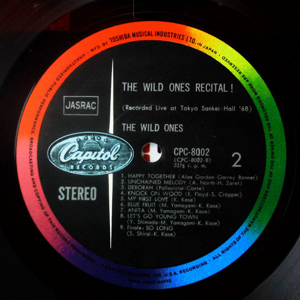 The Wild Ones (2) - ザ・ワイルド・ワンズ・リサイタル! '68 = The Wild Ones Recital! (Recorded Live At Tokyo Senkai Hall '68) (Vinyl, LP, Album, Stereo) Very Good (VG) / Very Good (VG)