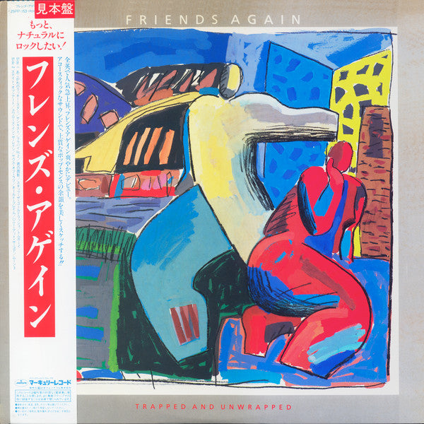 Friends Again - Trapped And Unwrapped (Vinyl, LP, Album, Promo) Near Mint (NM or M-) / Very Good Plus (VG+)