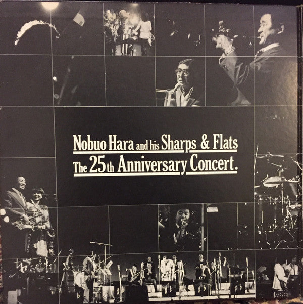 Nobuo Hara and His Sharps & Flats - The 25th Anniversary Concert / 結成25周年記念リサイタル (2xVinyl, LP) Very Good (VG) / Very Good Plus (VG+)