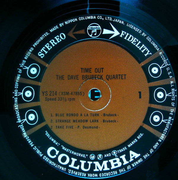 The Dave Brubeck Quartet - Time Out (Vinyl, LP, Album, Stereo) Good Plus (G+) / Very Good (VG)