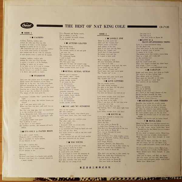 Nat King Cole - The Best Of Nat King Cole (Vinyl, LP, Compilation, Mono) Very Good (VG) / Very Good Plus (VG+)