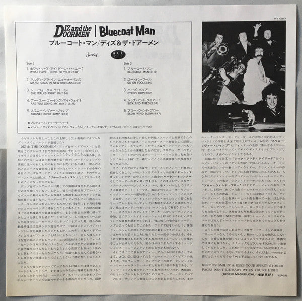 Diz & The Doormen - Bluecoat Man (Vinyl, LP, Album) Near Mint (NM or M-) / Very Good Plus (VG+)