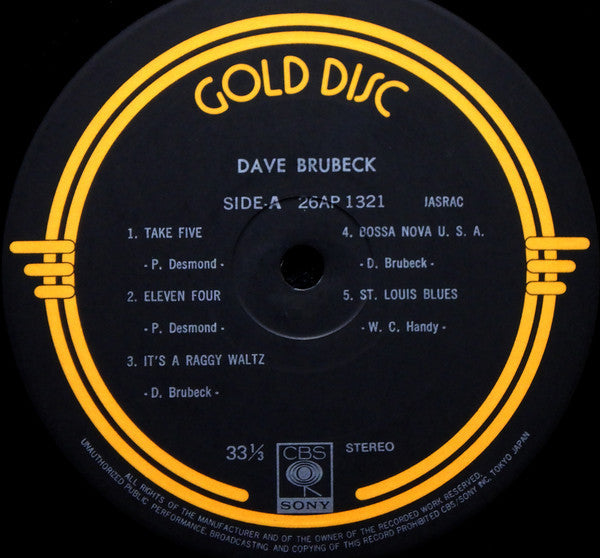 Dave Brubeck - Gold Disc (Vinyl, LP, Compilation, Reissue, Stereo)