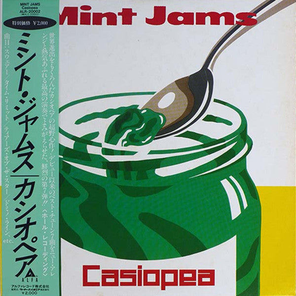 Casiopea - Mint Jams (Vinyl, LP, Album, Repress, Stereo)