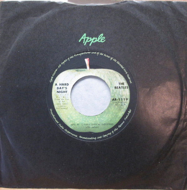 The Beatles - ビートルズがやって来るヤァ!ヤァ!ヤァ! = A Hard Day's Night Yah! Yah! Yah! (Vinyl, 7", Single, Reissue) Very Good (VG) / Good Plus (G+)