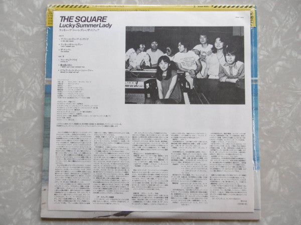 T-Square - Lucky Summer Lady (Vinyl, LP, Album, Reissue, Stereo) Very Good Plus (VG+) / Near Mint (NM or M-)