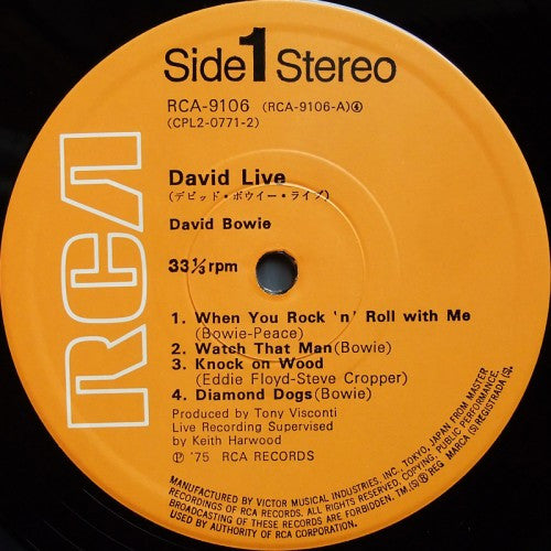 David Bowie - David Live (2xVinyl, LP, Album) Very Good (VG) / Very Good (VG)