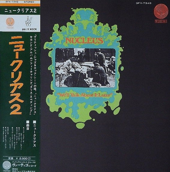 Nucleus (3) - We'll Talk About It Later (Vinyl, LP, Album, Promo) Good Plus (G+) / Good Plus (G+)