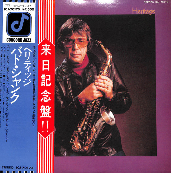 Bud Shank - Heritage (Vinyl, LP, Album, Reissue) Very Good (VG) / Very Good (VG)