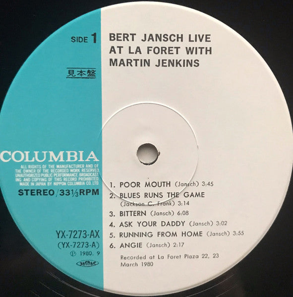 Bert Jansch - Bert Jansch Live At La Foret With Martin Jenkins = バート・ヤンシュ・ライヴ・アット・ラフォーレ・ウィズ・マーティン・ジェンキンス (Vinyl, LP, Album, Promo) Very Good (VG) / Very Good Plus (VG+)