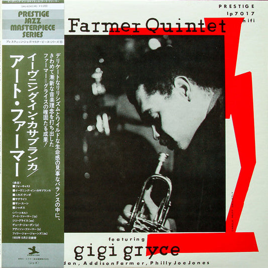 Art Farmer Quintet - Art Farmer Quintet Featuring Gigi Gryce (Vinyl, LP, Reissue, Mono) Very Good Plus (VG+) / Very Good (VG)