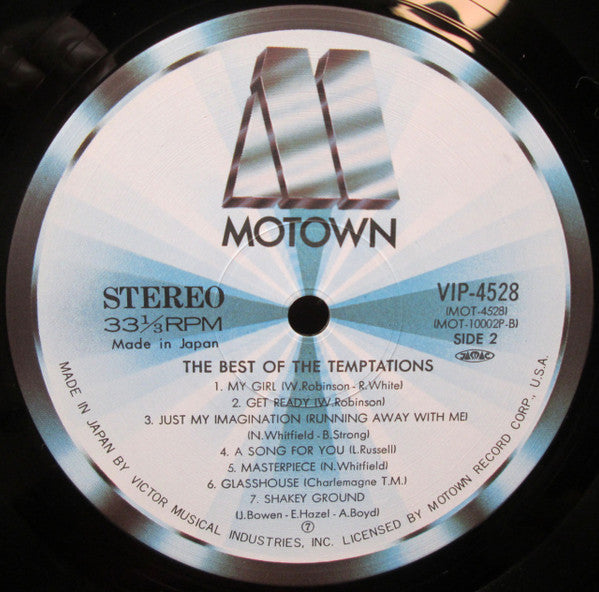 The Temptations - The Best Of The Temptations (Vinyl, LP, Compilation) Very Good Plus (VG+) / Very Good Plus (VG+)