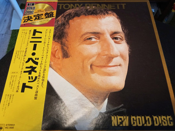 Tony Bennett - New Gold Disc (Vinyl, LP, Compilation, Deluxe Edition)
