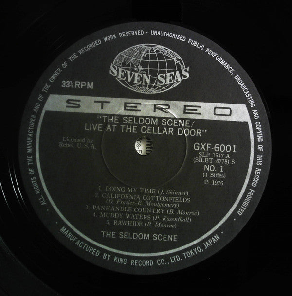 The Seldom Scene - Live At The Cellar Door (2xVinyl, LP) Very Good Plus (VG+) / Very Good Plus (VG+)