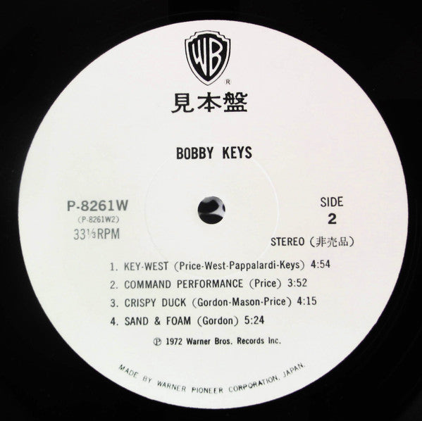 Bobby Keys - Bobby Keys (Vinyl, LP, Album, Promo) Near Mint (NM or M-) / Very Good (VG)