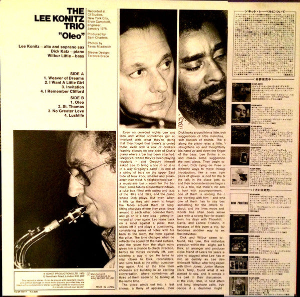The Lee Konitz Trio - Oleo (Vinyl, LP, Album, Repress) Very Good Plus (VG+) / Very Good Plus (VG+)