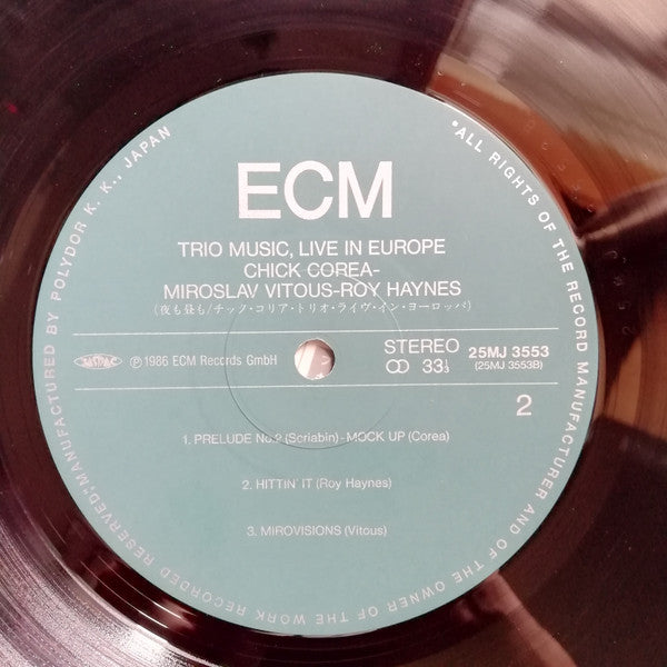 Chick Corea - Trio Music, Live In Europe (Vinyl, LP, Album) Very Good Plus (VG+) / Very Good (VG)