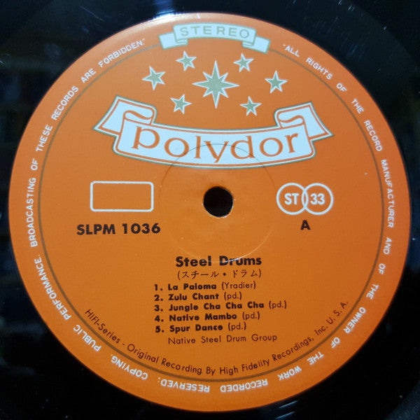 The Native Steel Drum Band - Steel Drums (Vinyl, LP, Album, Stereo) Very Good (VG) / Very Good Plus (VG+)