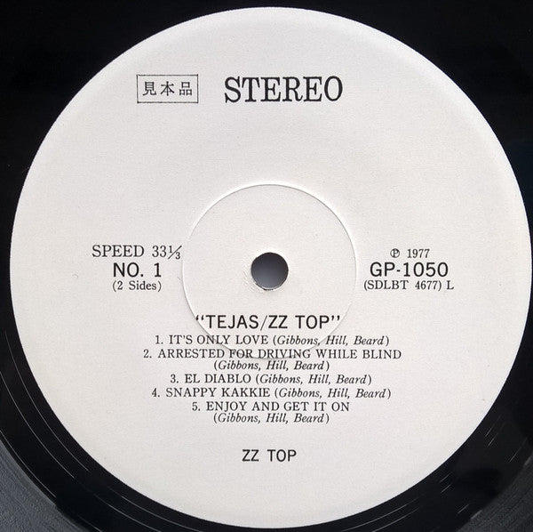 ZZ Top - Tejas (Vinyl, LP, Album, Promo) Very Good Plus (VG+) / Good (G)