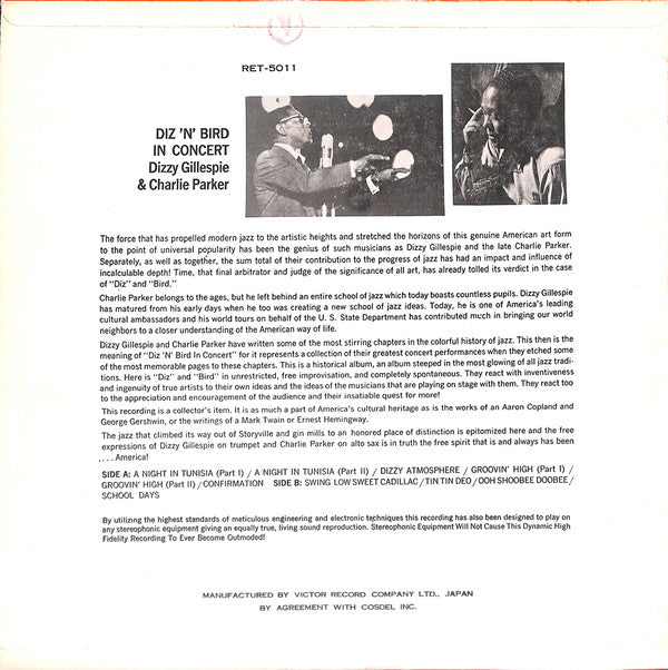 Dizzy Gillespie - Diz 'N' Bird In Concert (Vinyl, LP, Compilation, Mono) Very Good (VG) / Very Good (VG)