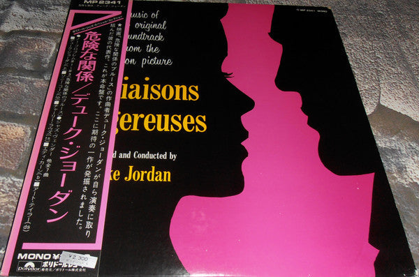 Duke Jordan - Les Liaisons Dangereuses (Vinyl, LP, Album, Mono)